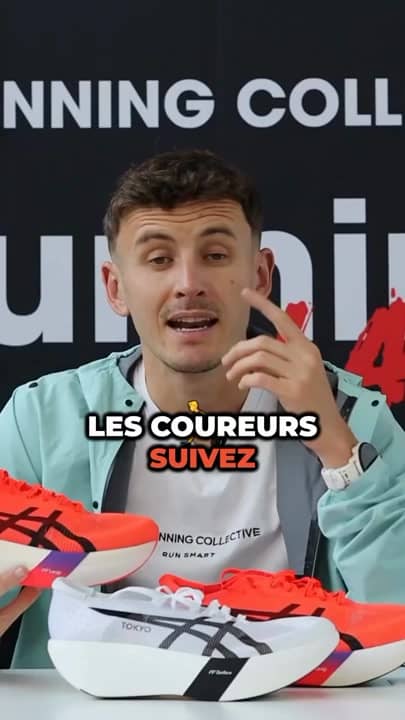 Asics Metaspeed Tokyo